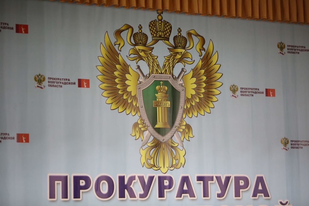 В Волгограде возбудили дело о крупном мошенничестве при капремонте домов
