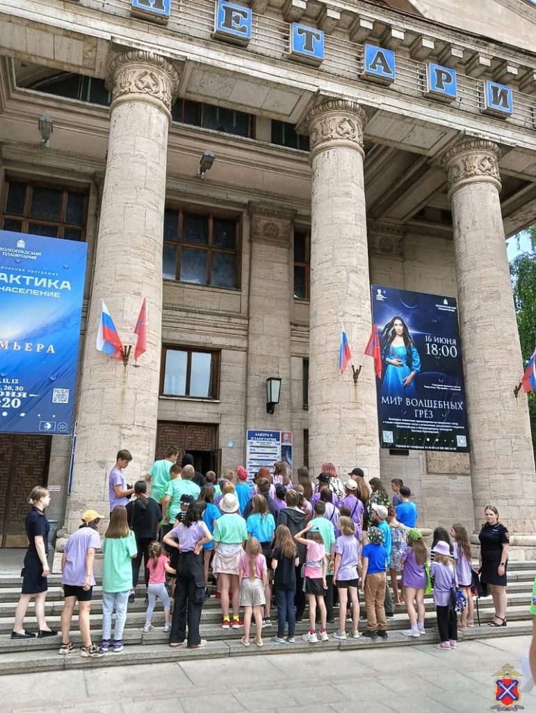 300 трудных подростков в июне побывали в летних волгоградских лагерях