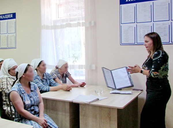 В волгоградской ИК-28 побывали представители благотворительного фонда