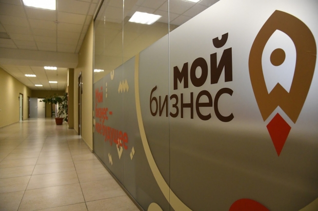 Волгоградские социальные предприниматели пройдут образовательный курс