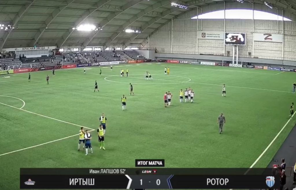 Волгоградский «Ротор» в гостях проиграл «Иртышу»