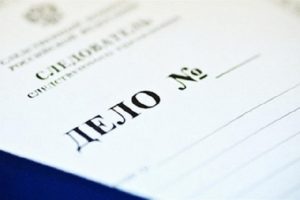 В Волгограде трех подростков обвиняют в избиении и грабеже