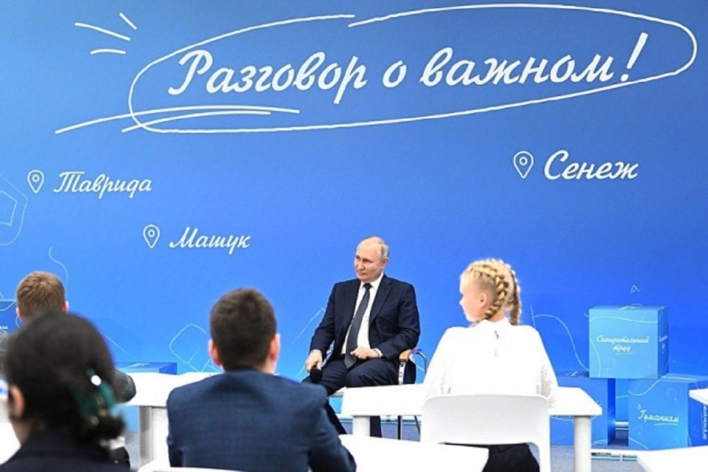 Владимир Путин одобрил инициативу девятиклассницы из Волгограда