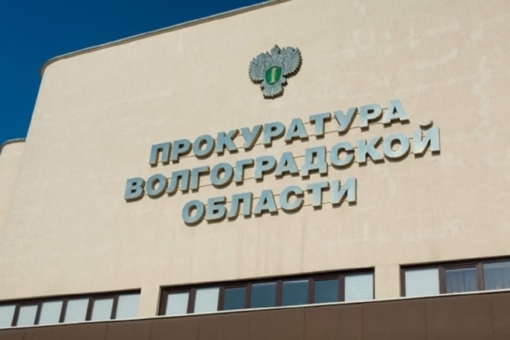 Под Волгоградом мать лишили родительских прав за избиение дочки-инвалида