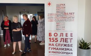 В Волгоград с миссией прибыла делегация международного Красного Креста