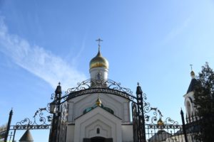 Чего категорически нельзя делать в Семин день, 14 сентября