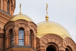 Чего нельзя делать в день память мученика Маманта, 15 сентября
