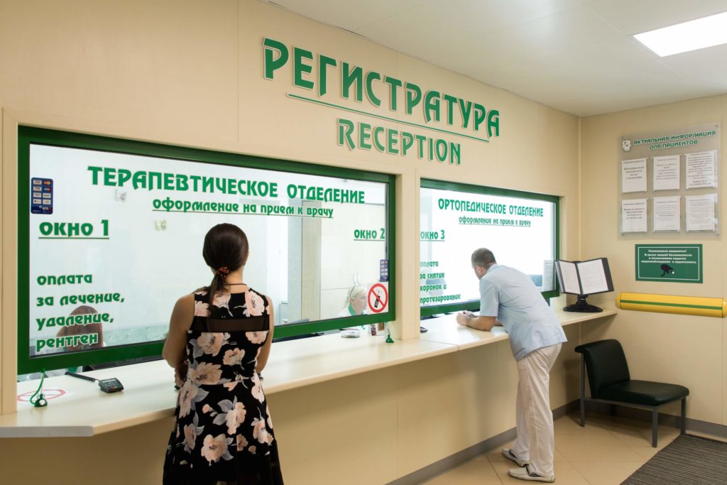 Волгоградцев просят оценить работу медучреждений региона