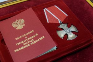 В Волгограде ордена Мужества вручили родным 11 погибших героев