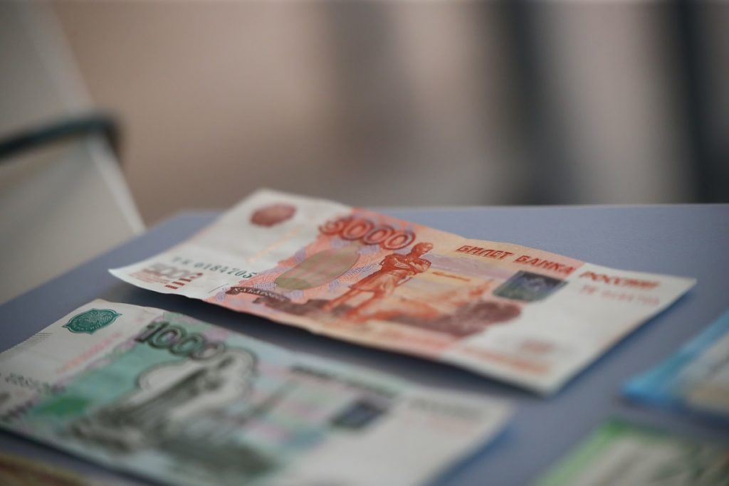 Кому положена льгота на оплату ЖКУ, узнали жители Волгоградской области