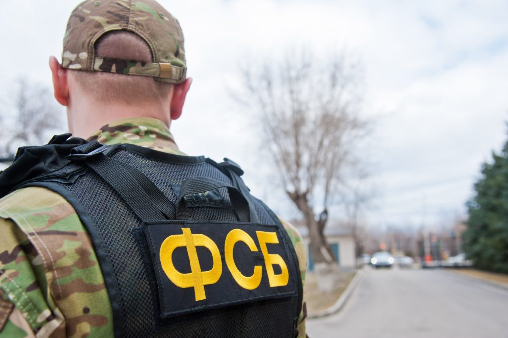 ФСБ выдала предостережение волгоградке, переводившей деньги якобы Зеленскому