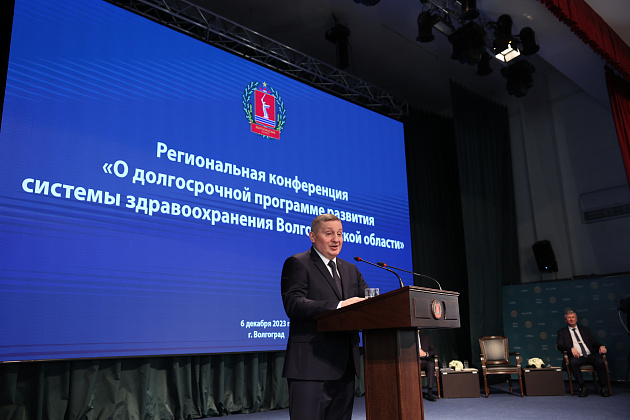 В Волгоградской области востребованным врачам готовы выплатить по 2 млн рублей