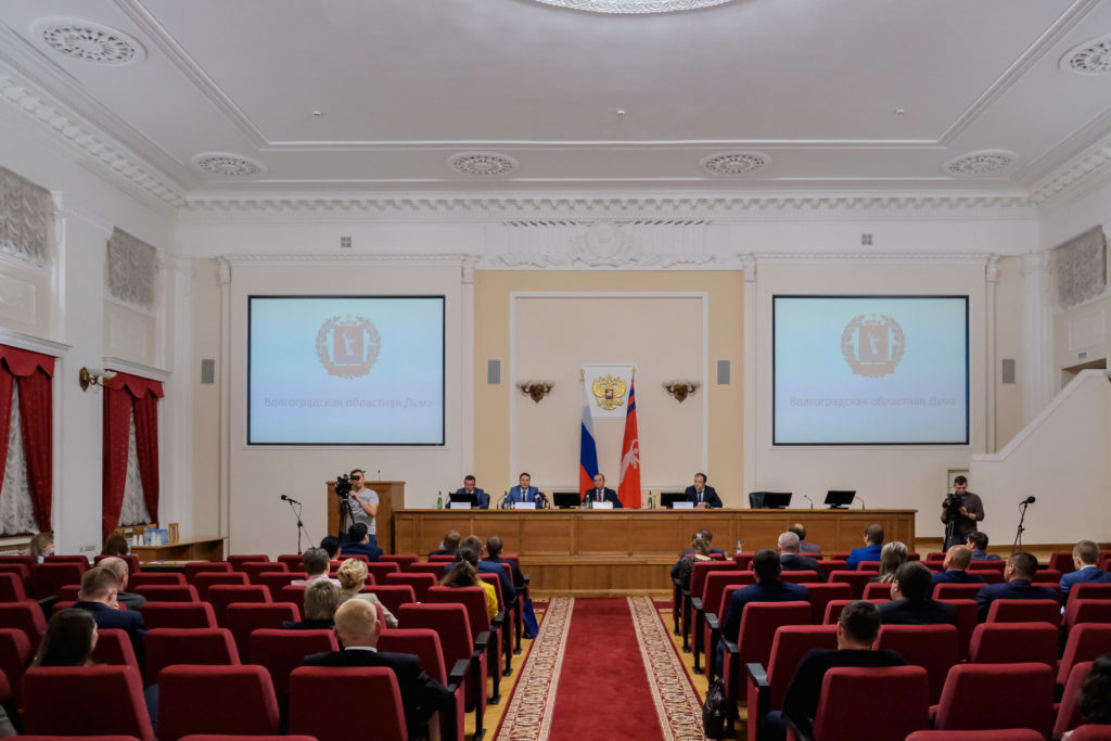 В Волгоградской области утвердили новые меры поддержки детей-сирот