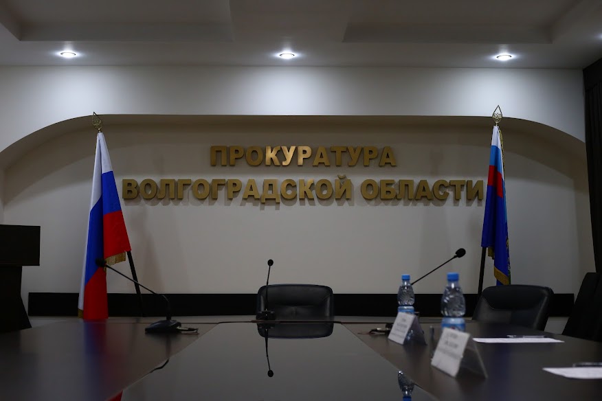 Волгоградские прокуроры помогли получить пенсионерам более 1,1 млн рублей