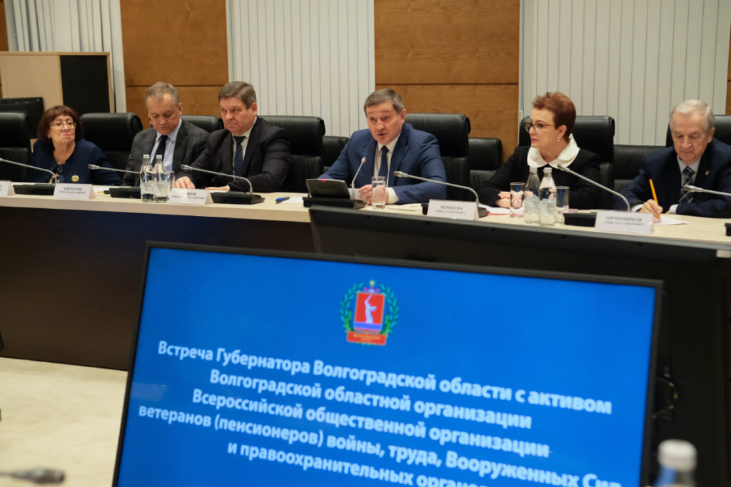 В Волгоградской области стартовала подготовка к 90-летию Сталинградской победы