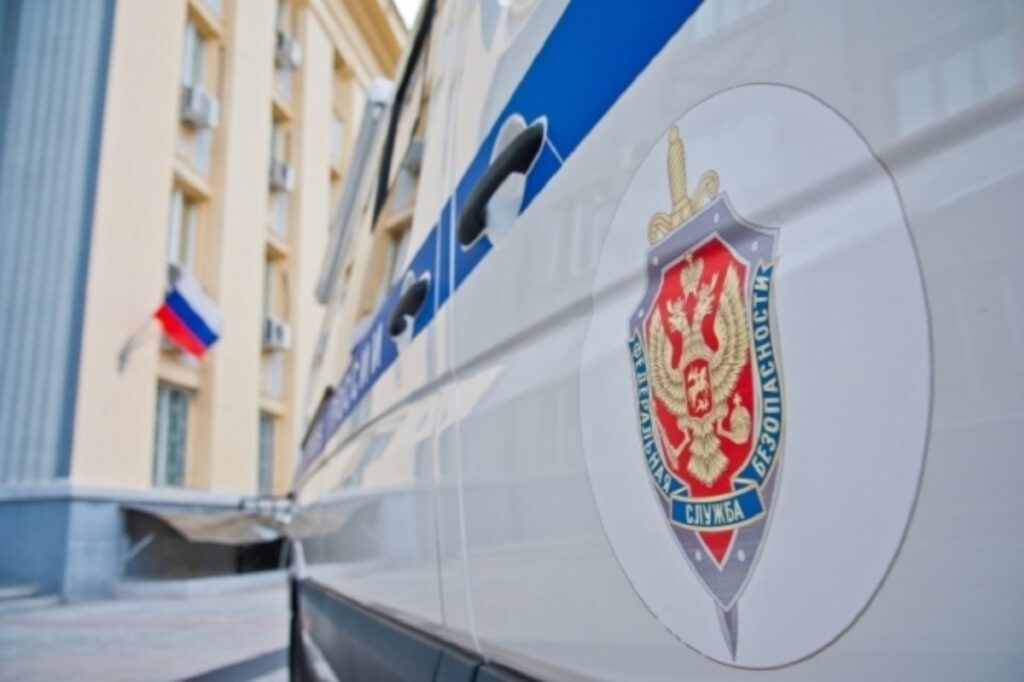 Волгоградец с допуском к гостайне нарушил запрет и выехал за границу