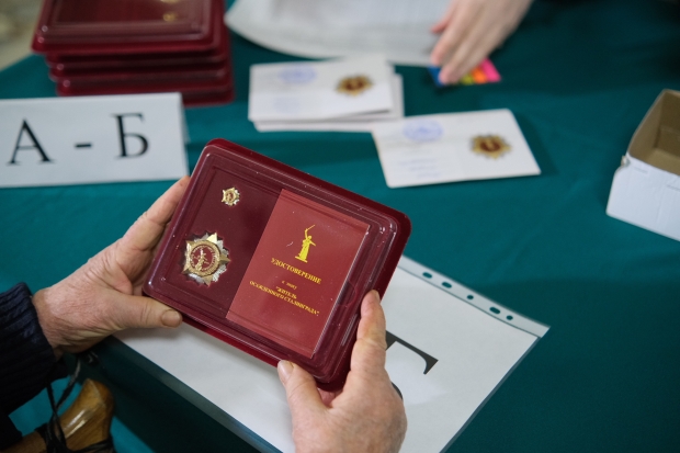 Столетней волгоградке вручили знак «Житель осажденного Сталинграда»