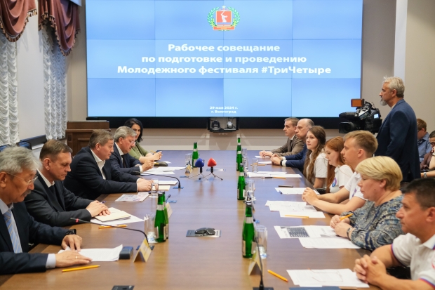 В Волгоградской области идет подготовка к фестивалю #ТриЧетыре