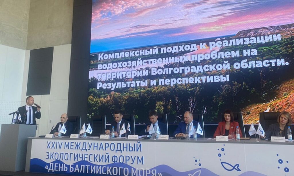 Волгоградская область поделилась опытом восстановления водных объектов