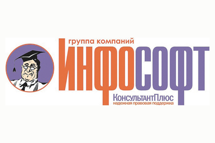 Волгоградцам объяснили, что такое самозапрет на заключение кредитов