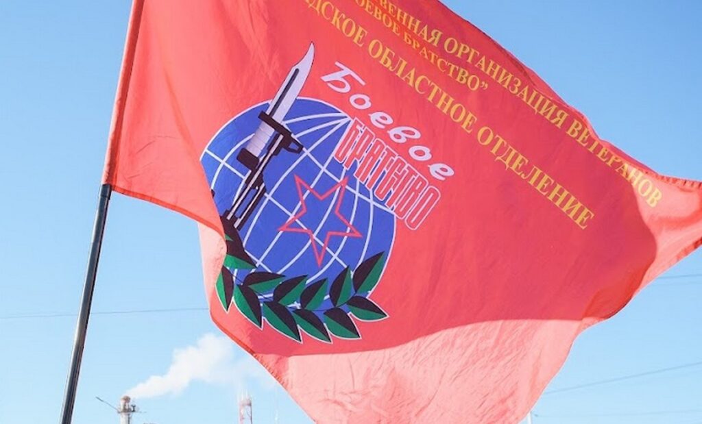 В зоне СВО погиб экс-глава волгоградского отделения «Боевого братства»