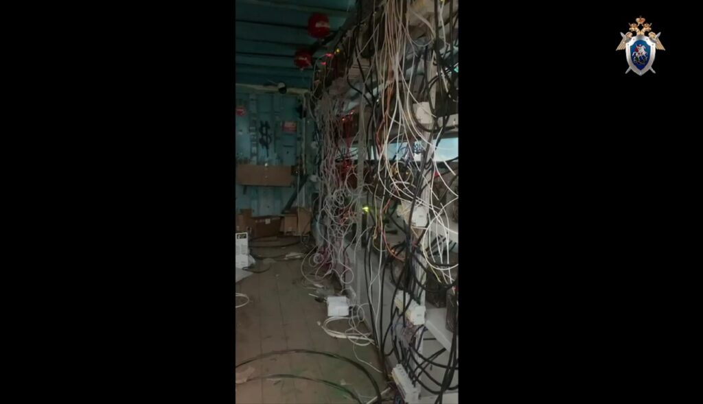 Двух братьев задержали за дачу взятки криптовалютой в Волгоградской области