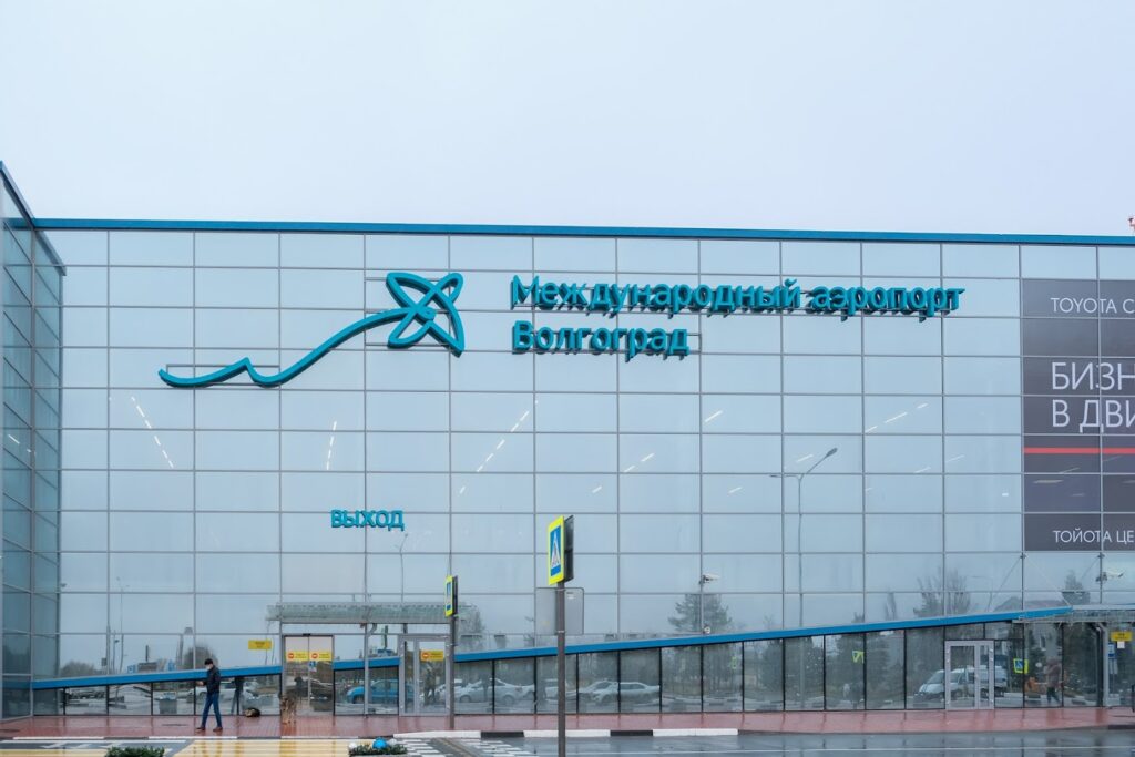 В день Суперкубка аэропорт Волгограда поставил рекорд по числу перевезенных пассажиров