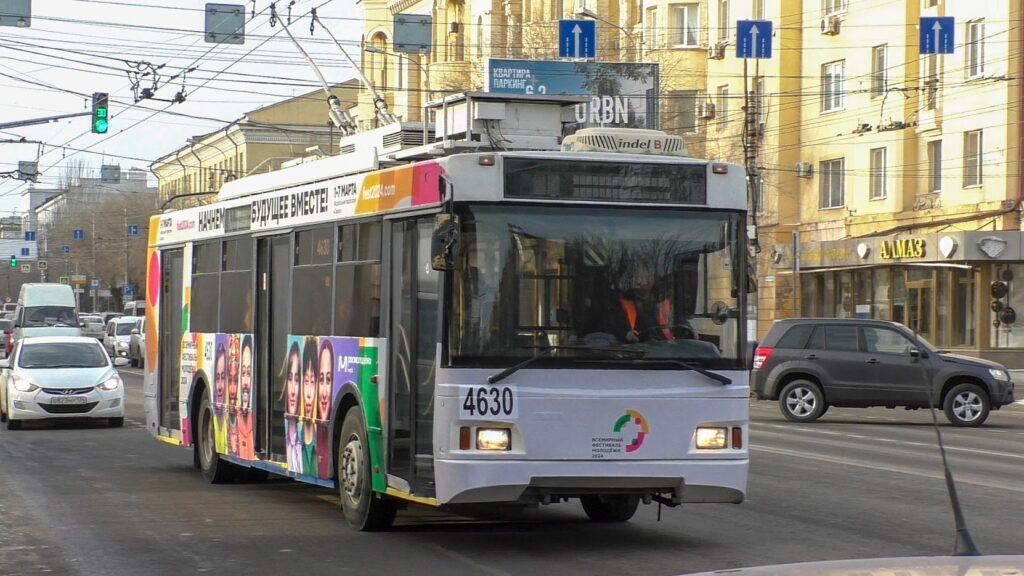 В Волгограде временно перенесут остановку у Мамаева кургана 