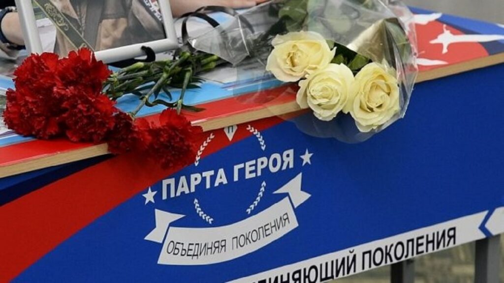 В волгоградской школе открыли «Парту Героя» в честь участника СВО