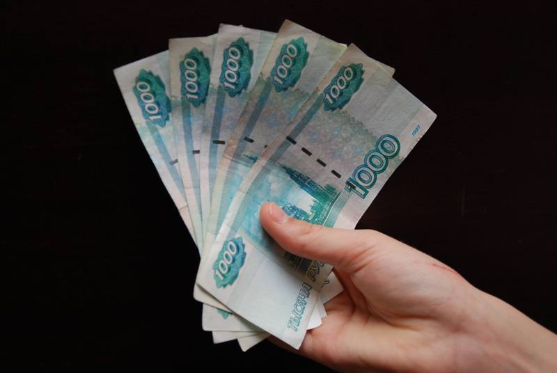 Волгоградцы могут получить единовременную выплату средств пенсионных накоплений
