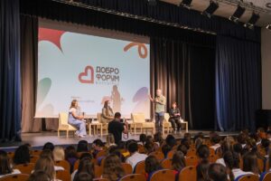 Волонтеры Волгоградской области обменялись опытом на форуме