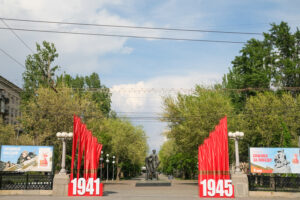 В Волгограде стала известна программа мероприятий в первые майские праздники