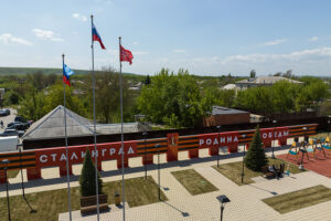 Площадь Героев Сталинграда откроют ко Дню Победы в Станице Луганской ЛНР
