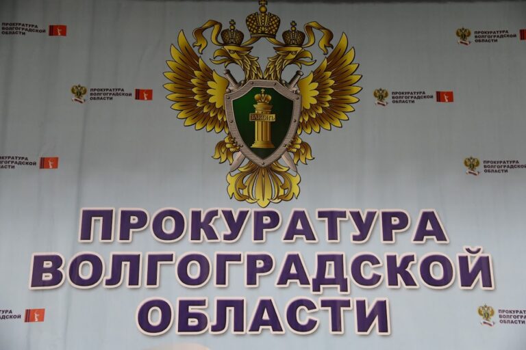 Волгоградец, обезобразивший лицо бывшей сожительницы, приговорен к 4 годам колонии