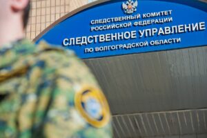 Бастрыкину доложат о ДТП в Волгограде со сбитой самокатчиком школьницей