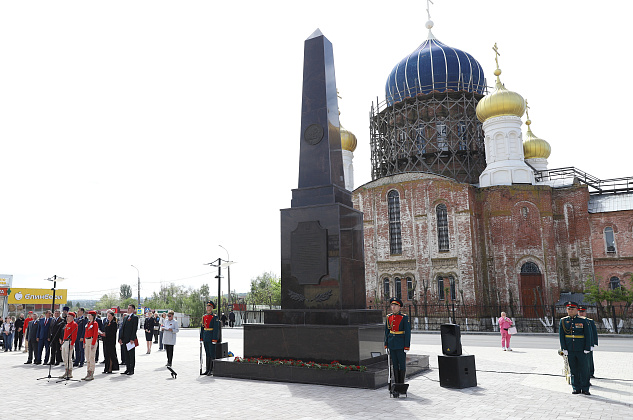 В Городище Волгоградской области открыли памятную стелу