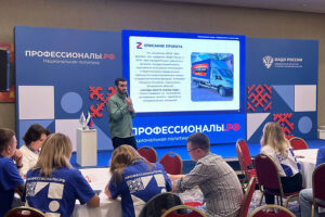 Волгоградцы на форуме поделились опытом работы в межнациональной сфере