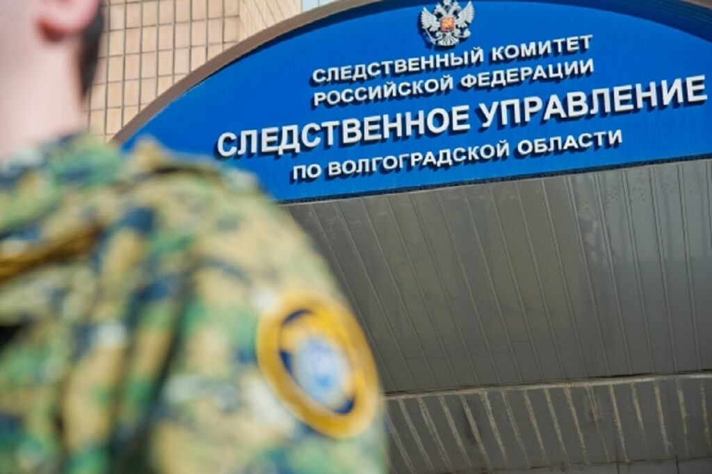 Водитель спецтехники погиб при выполнении строительных работ под Волгоградом