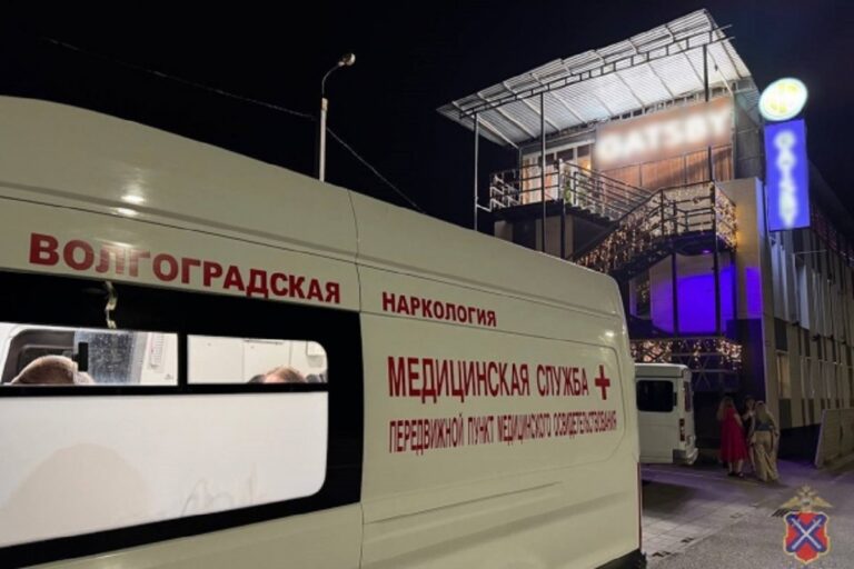 В увеселительных заведениях Волгограда провели антинаркотический рейд