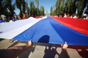 В июне жителей Волгограда и области ждут длинные выходные в честь Дня России