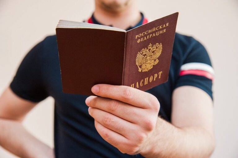 С начала 2025 года в Волгоградской области 23 человека лишились гражданства РФ